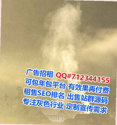 潜山助孕生物科技门市部